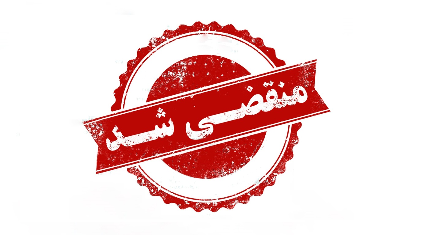 بهترین آموزشگاه رانندگی پایه سوم در کیانمهر کرج