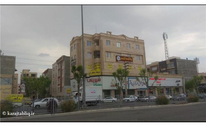 بهترین آموزشگاه رانندگی پایه سوم در کیانمهر کرج