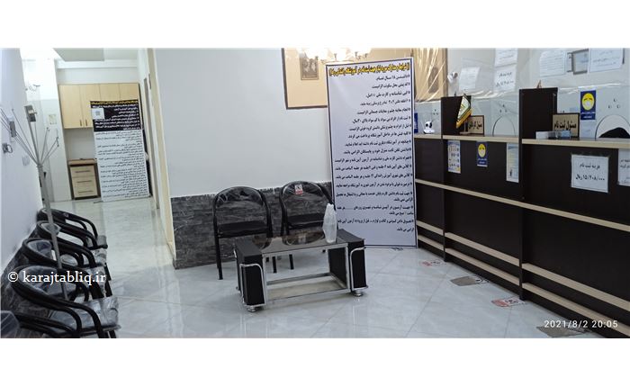 بهترین آموزشگاه رانندگی پایه سوم در کیانمهر کرج